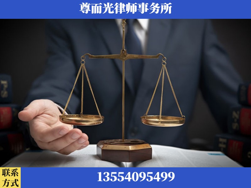 汉阳-婚姻家事律师