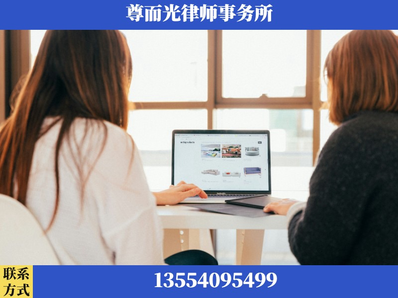 汉阳-离婚纠纷律师