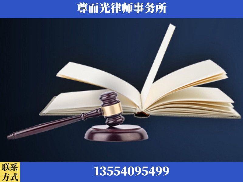 汉阳-诉讼离婚专业律师