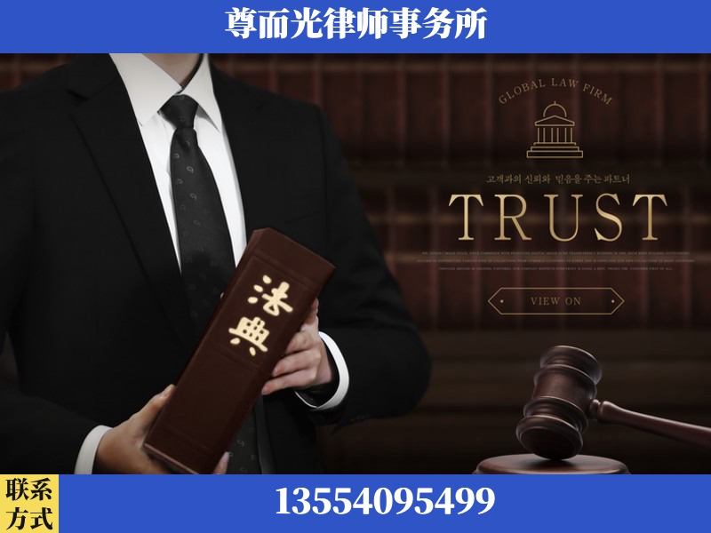 汉阳-劳动仲裁律师