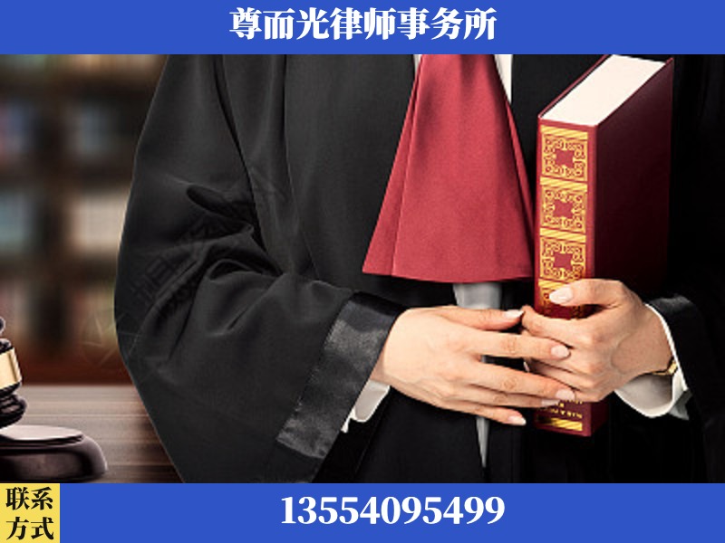 汉阳-故意伤害罪辩护律师