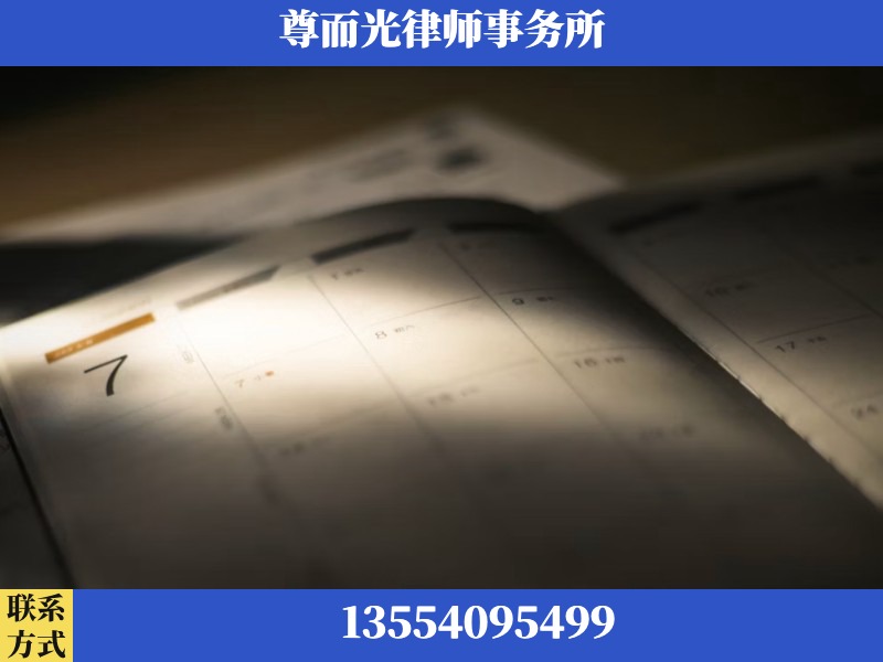 汉阳-离婚律师