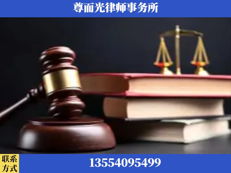 汉阳-刑事案件律师