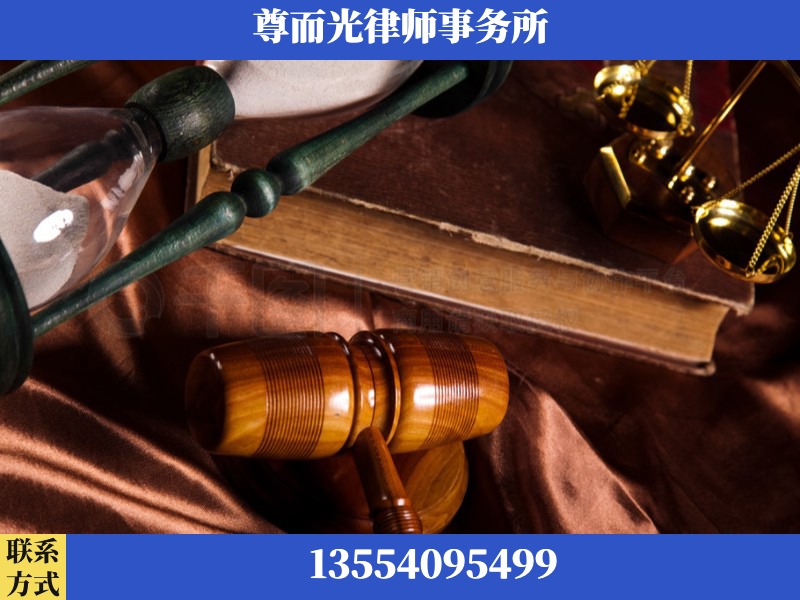汉阳-劳动律师