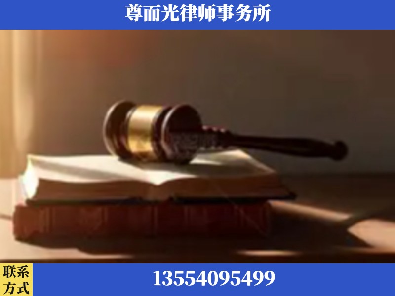 汉阳-刑事辩护律师