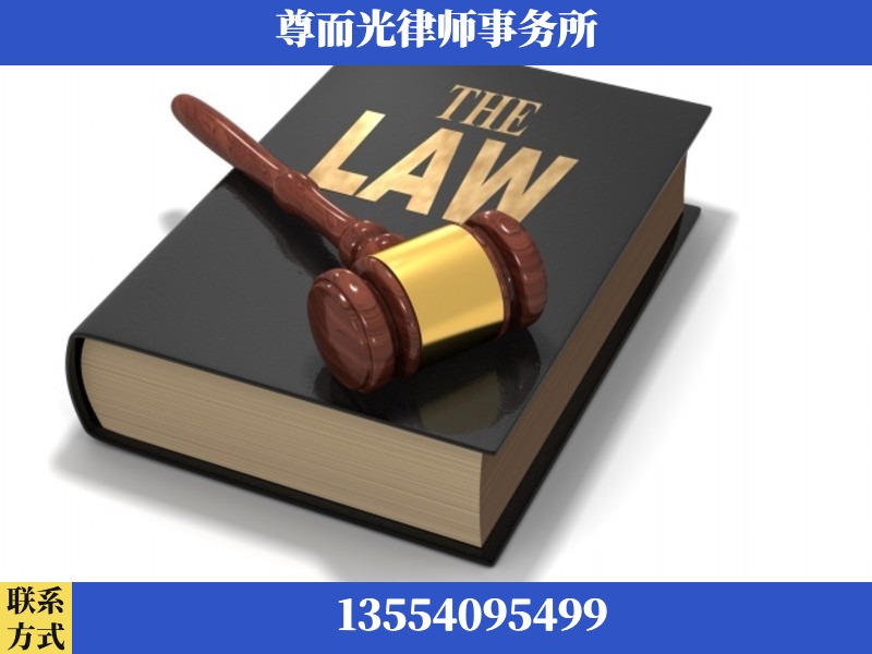汉阳-婚内出轨离婚律师