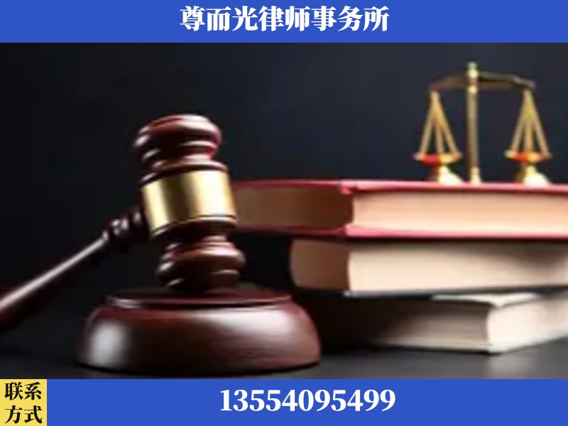 汉阳-刑事律师
