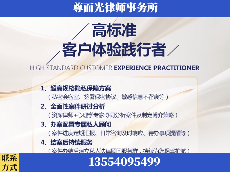汉阳-企业展示图