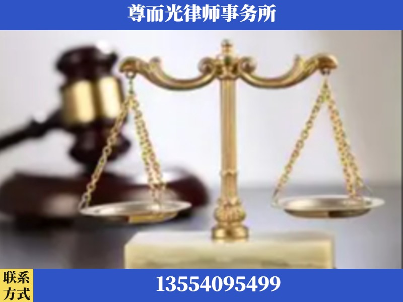 汉阳-劳动纠纷律师
