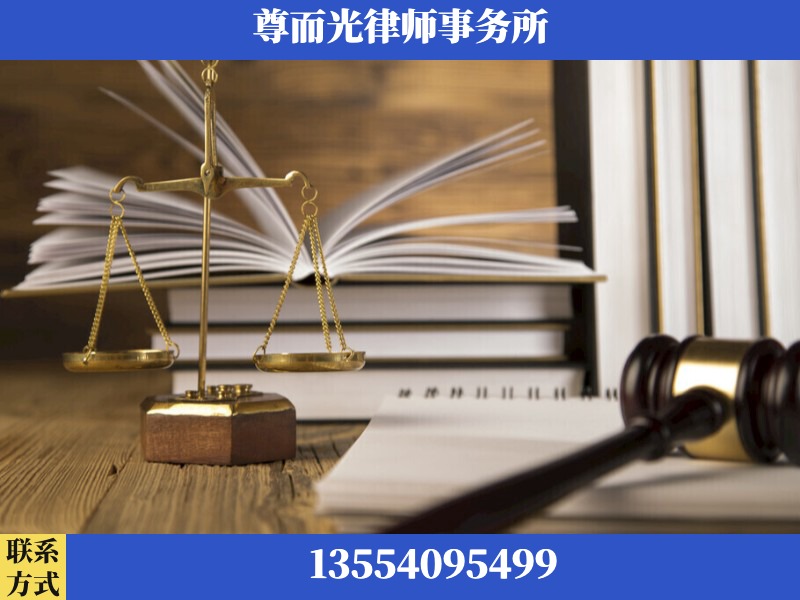 汉阳-劳资纠纷法律顾问