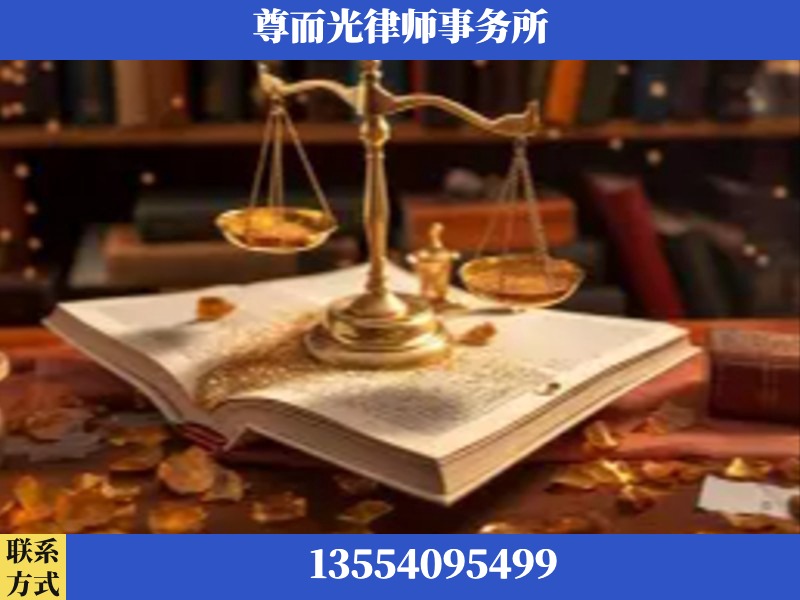 汉阳-刑事诉讼律师