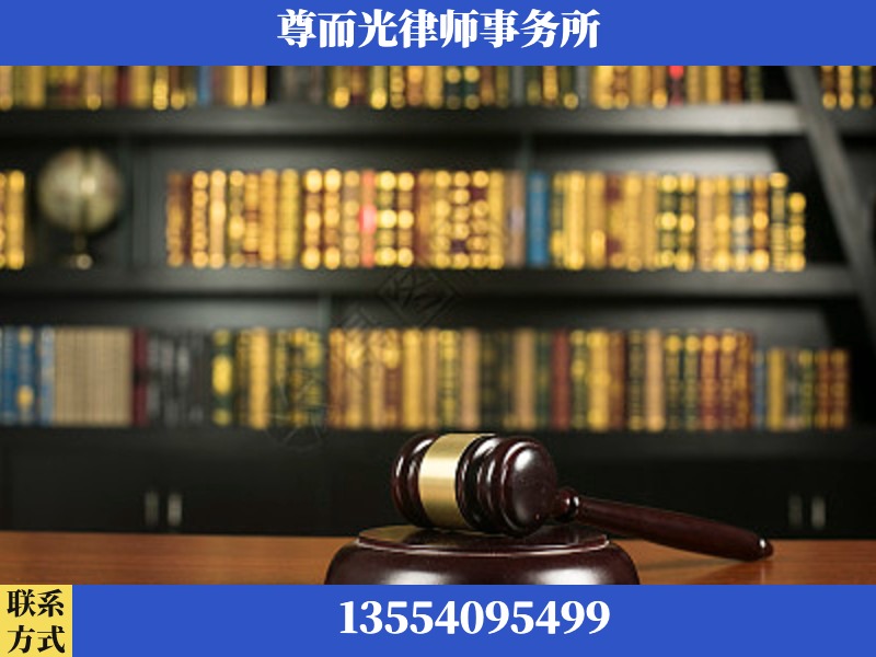 汉阳-工伤认定律师